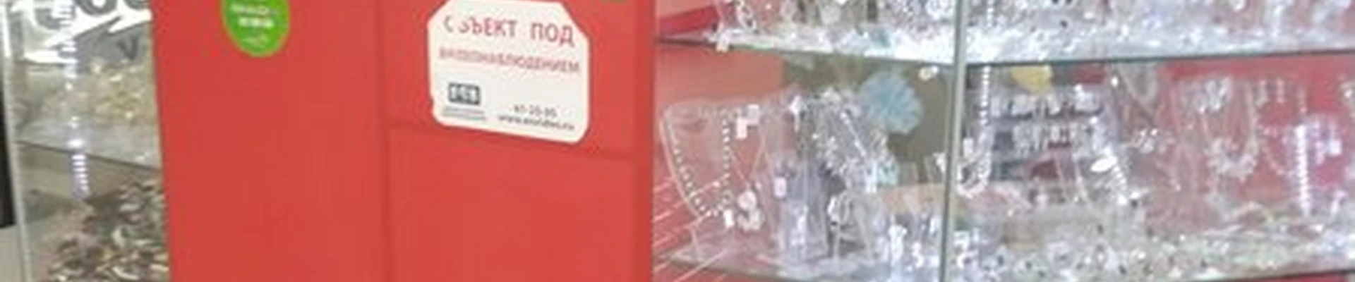 Tiara в Тольятти улица Льва Яшина, 14