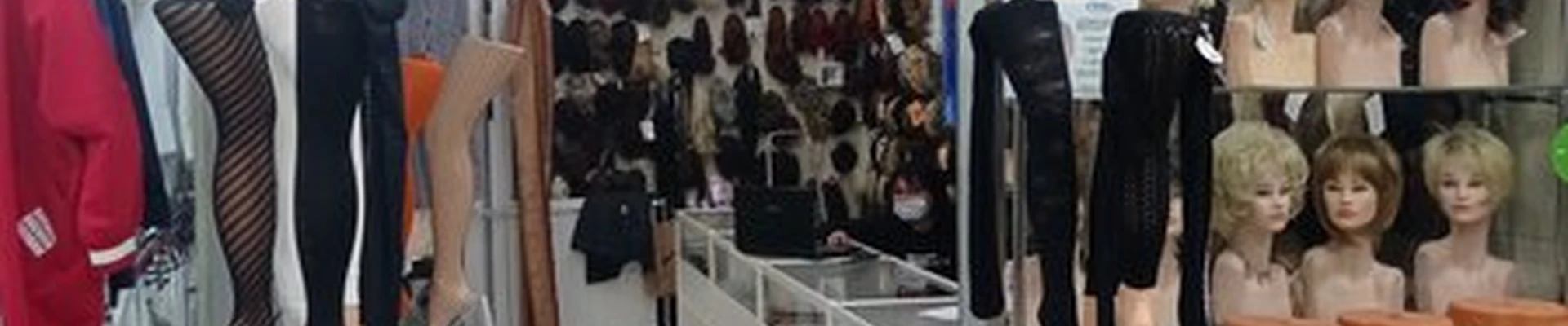 Магазин париков в Санкт-петербурге улица Маршала Казакова, 35 к9