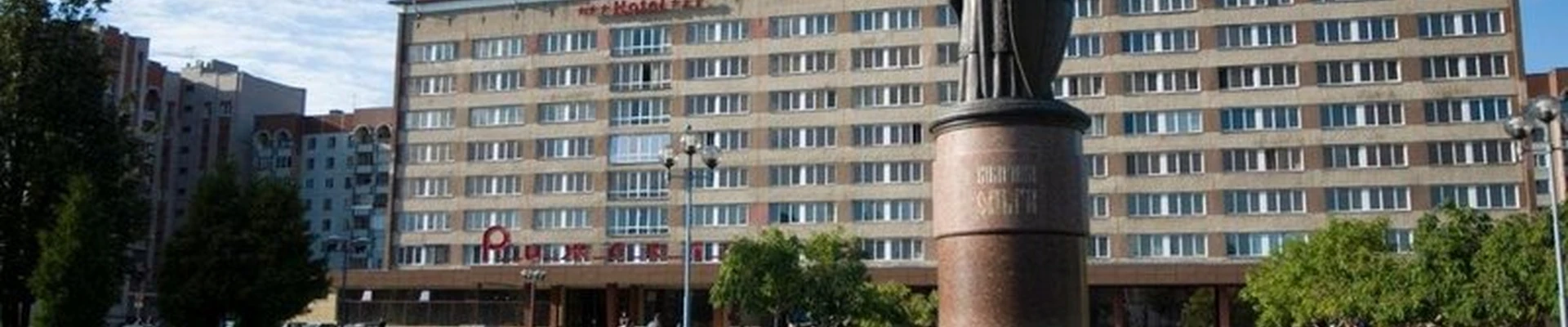 Рижская