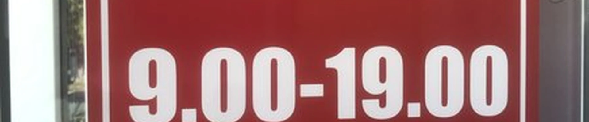 Anna в Заринске улица 25 Партсъезда, 36