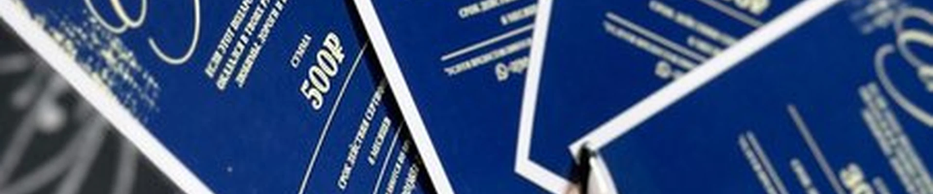 Arniks в Нижнеудинске улица Лермонтова, 29