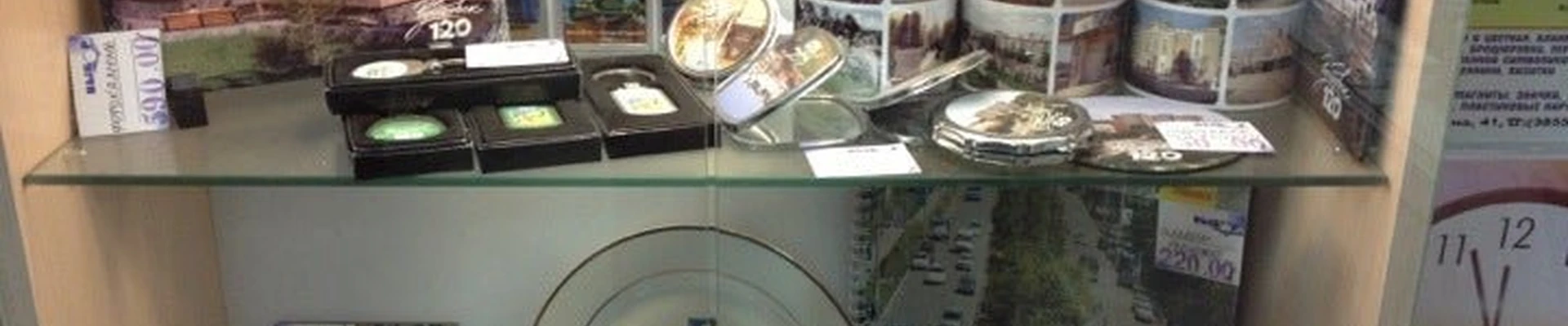 Выбор в Рубцовске Алтайский край, Рубцовск, Ленина проспект, 41