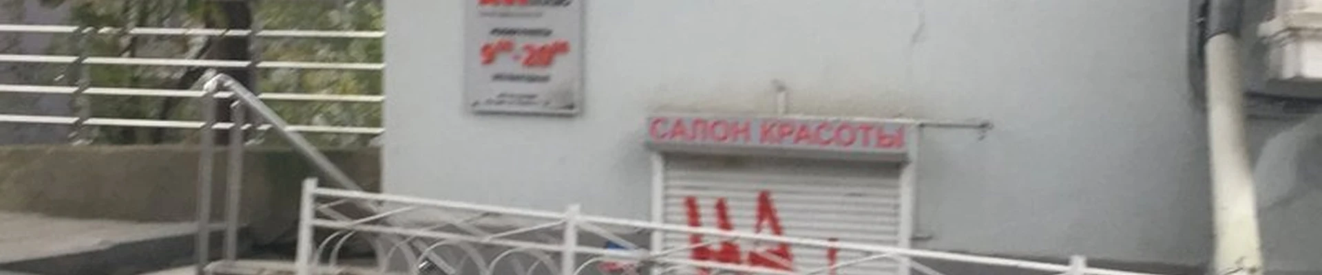 Avi studio