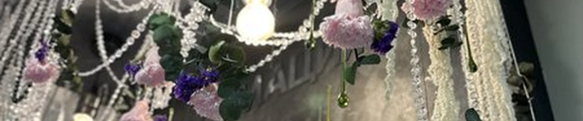 Beauty room в Находке Северный проспект, 6