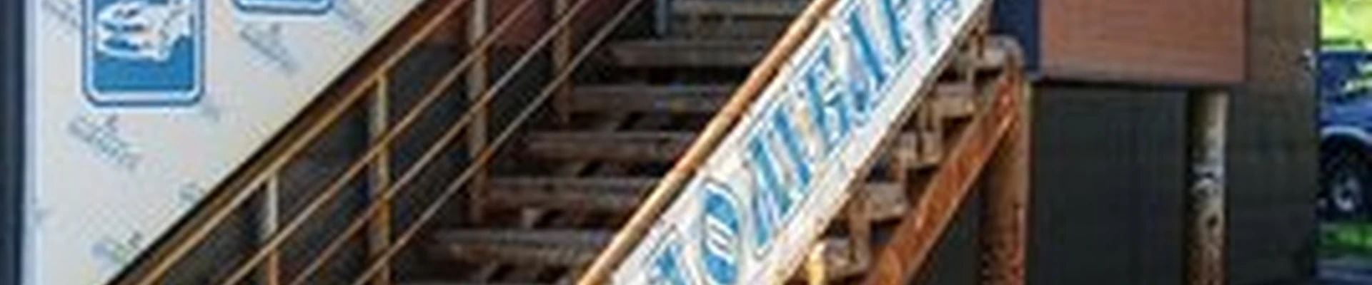 Bliss в Находке Спортивная улица, 17