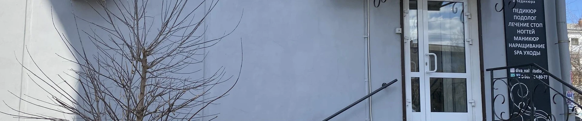 &