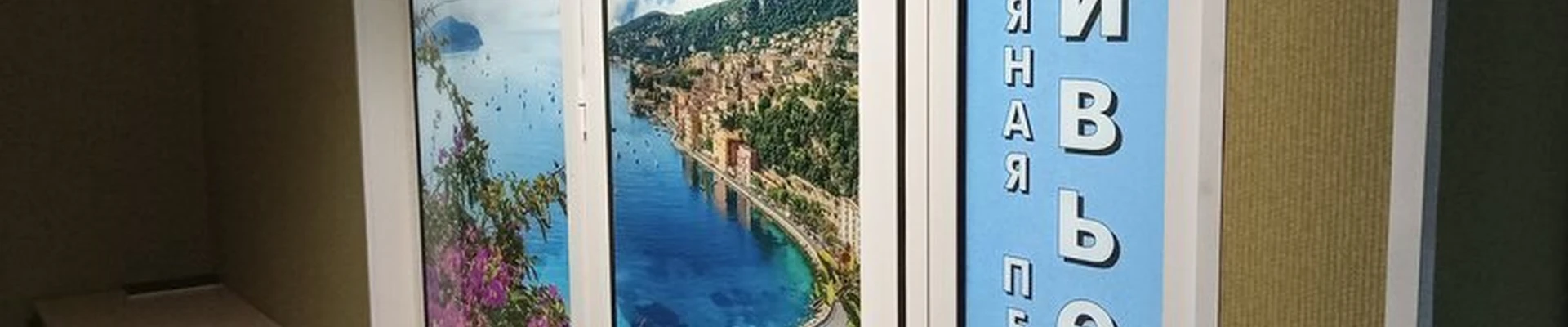 Соляная пещера в Чехове