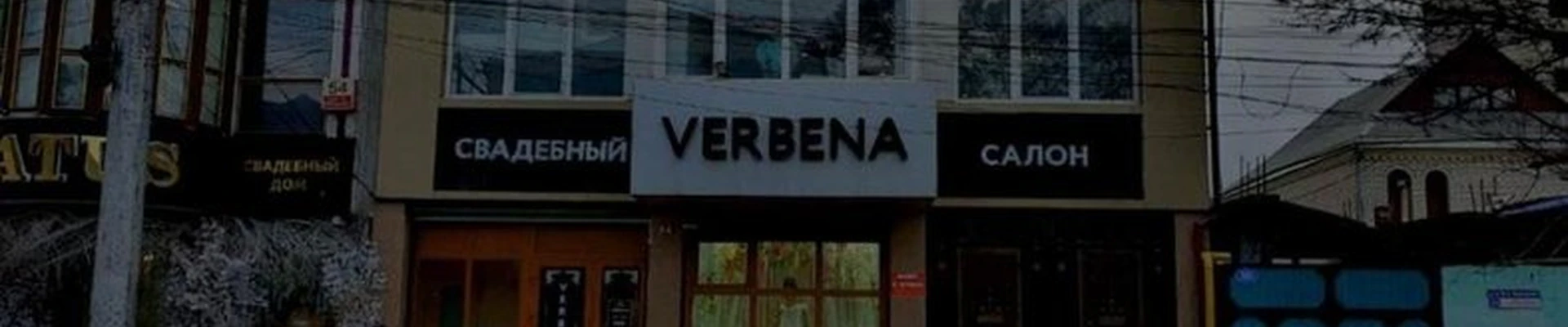 A.Z.A studiya в Махачкале улица Коркмасова, 52
