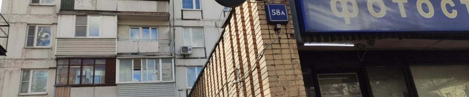 98