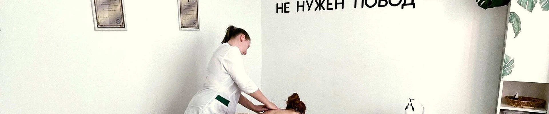 Teplo в Берёзовском Россия, Свердловская область, Березовский, Золоторудная улица, 2