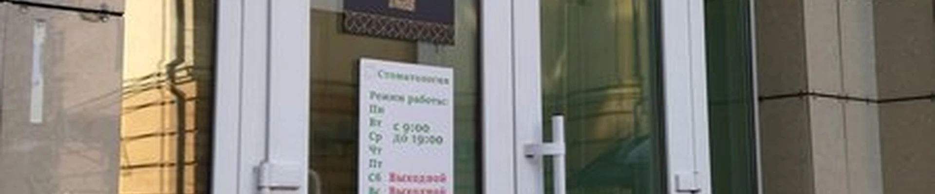 #ДелайКрасиво
