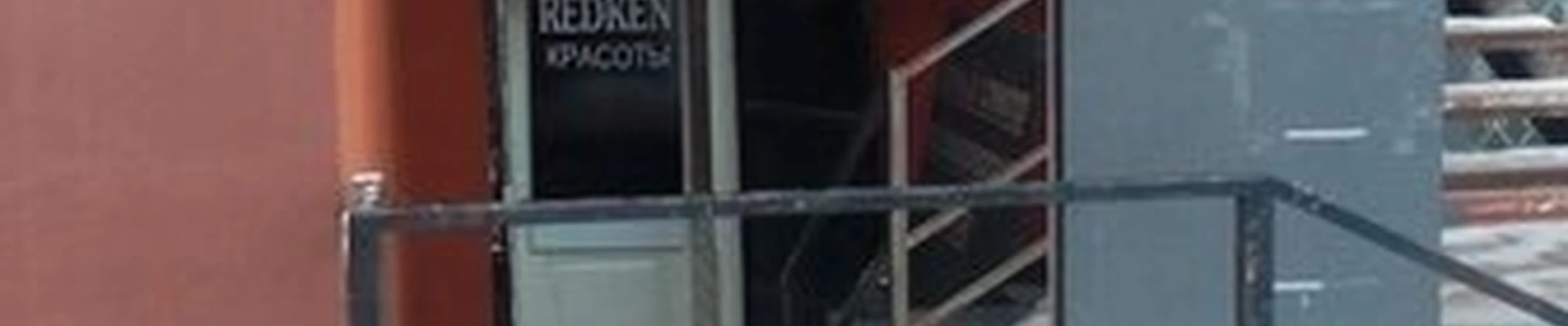 5th avenue Redken