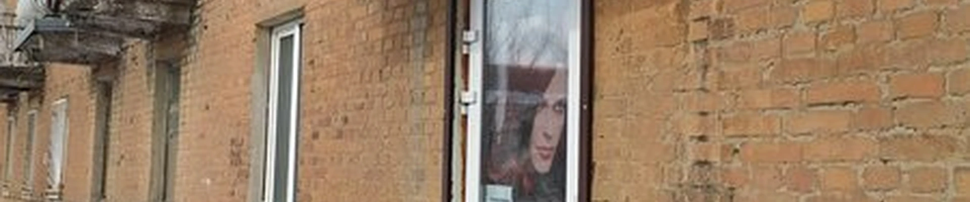 Beauty professional в Омске 8-я линия, 209