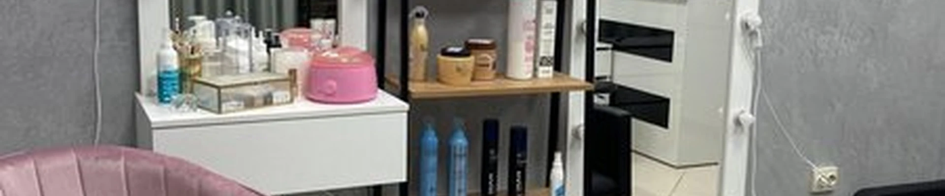 Beauty zone в Омске улица Фрунзе, 1 к4