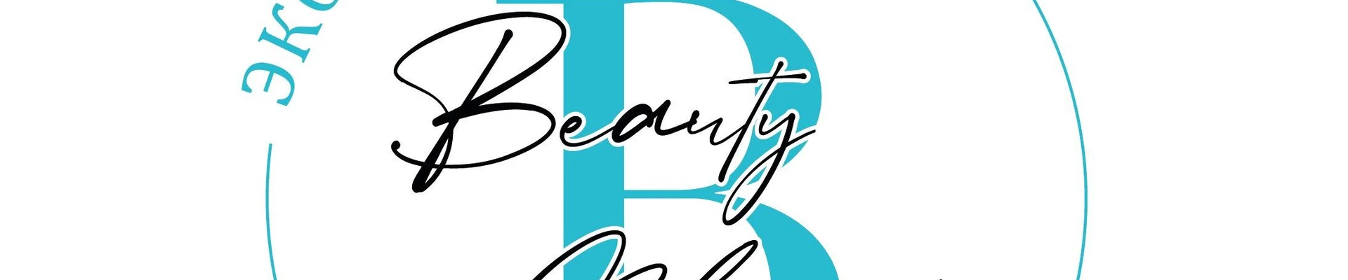 Beauty moment