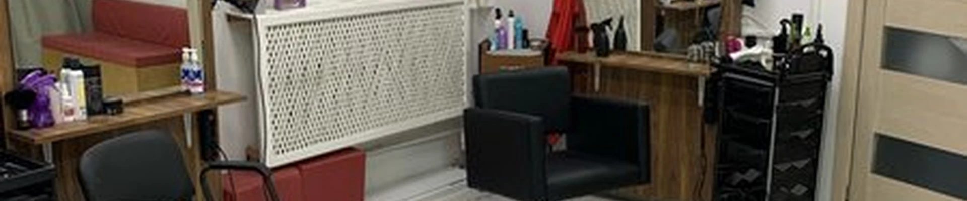 Стрижка в Зеленодольске улица Ленина, 62