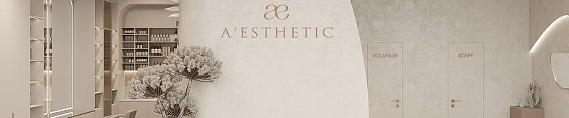 A`esthetic в Казани улица Николая Ершова, 62