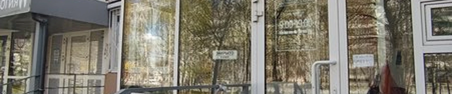 Alisa в Казани улица Адоратского, 10