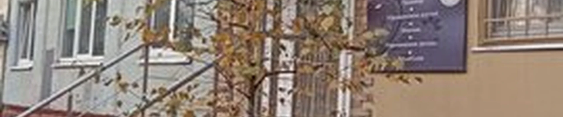 5th avenue в Калуге улица Чижевского, 11