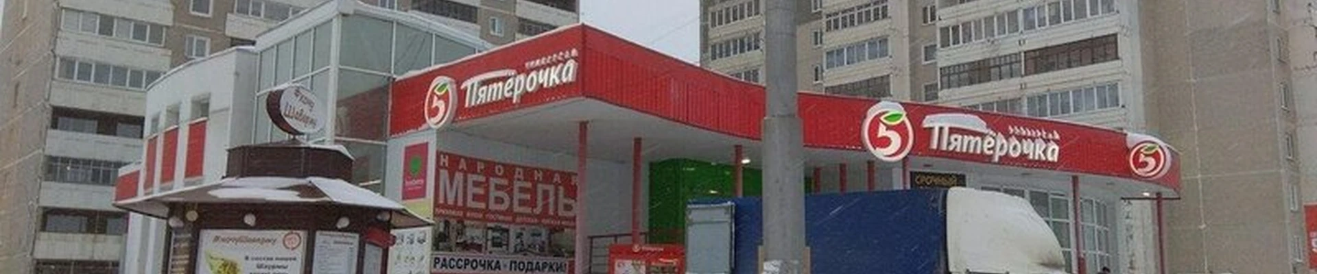 Bon salon в Каменск-уральском улица Суворова, 38а