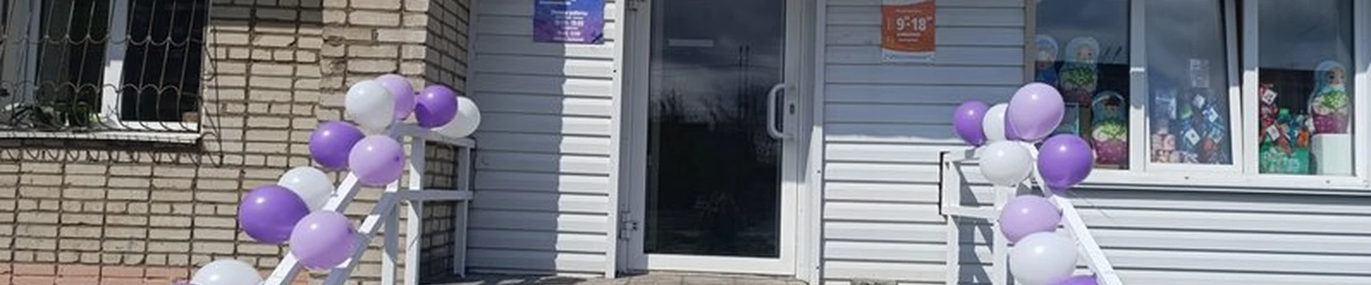 NJ