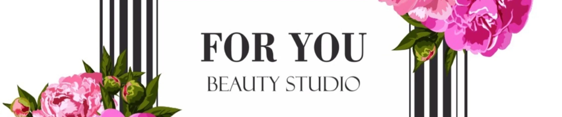 For You Beauty Studio, ногтевая студия
