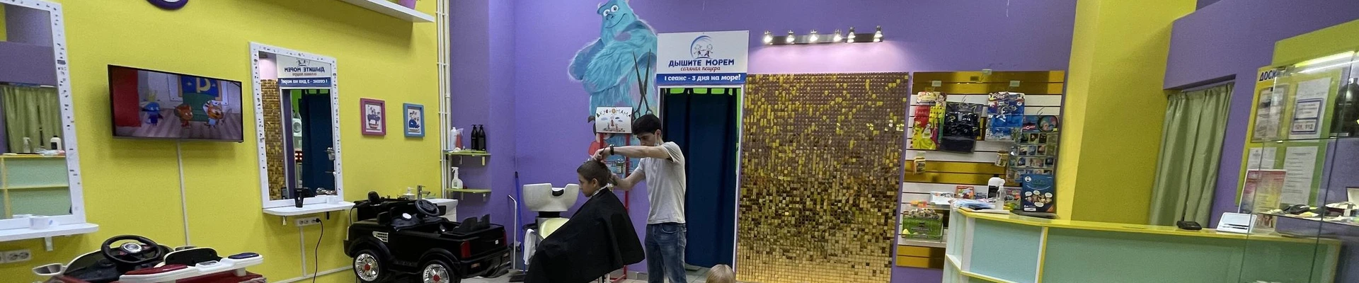 Непоседа в Новокуйбышевске Самарская область, Новокуйбышевск, проспект Победы, 1ж, 415 офис; 4 этаж