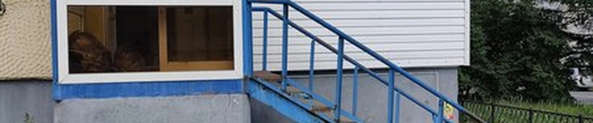 Парикмахерская в Магадане Пролетарская улица, 76