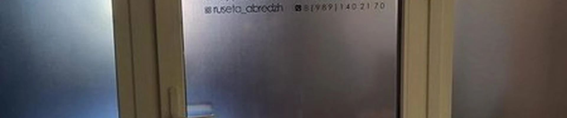 Abredzh ruseta