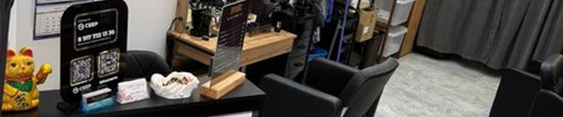 #здесь творят красоту