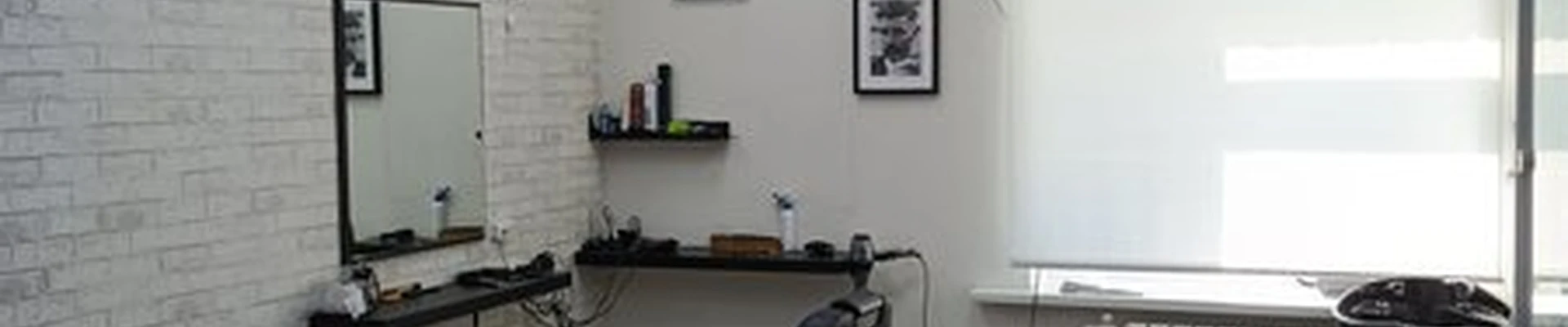 Мужская парикмахерская в Нарьян-маре улица Ленина, 31