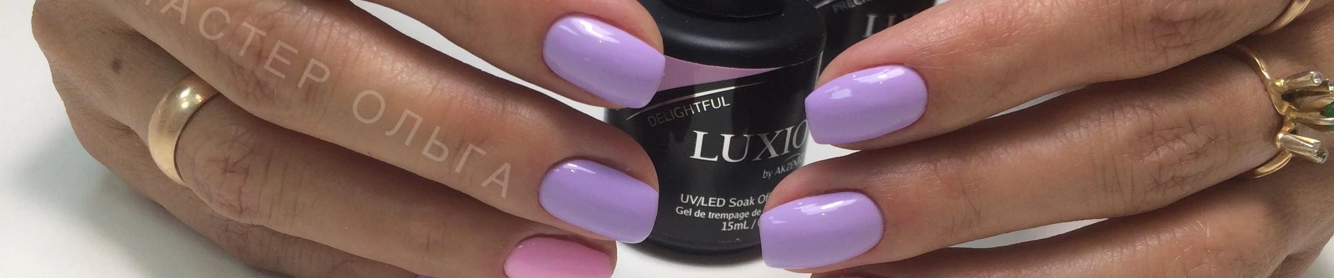 Provence в Истре Истра, Босова, 11, 5 офис; 3 этаж