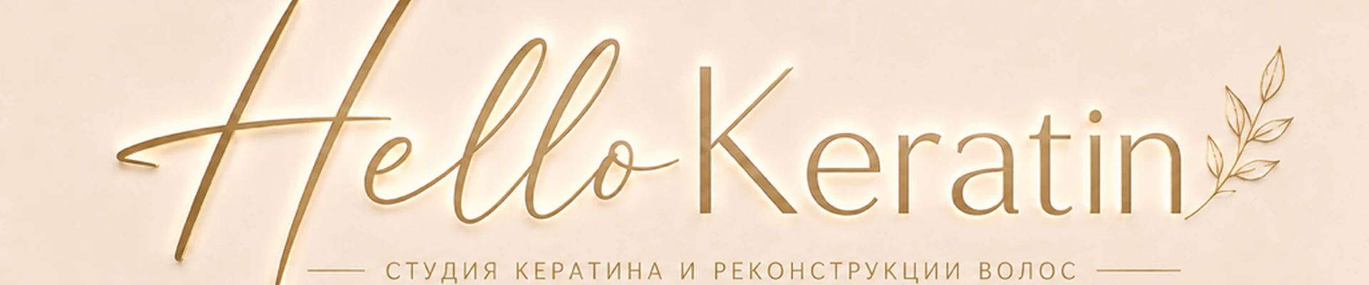 &