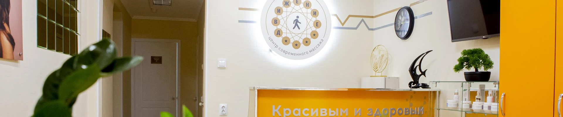 Движение в Хабаровске Россия, Хабаровск, Волочаевская улица, 7