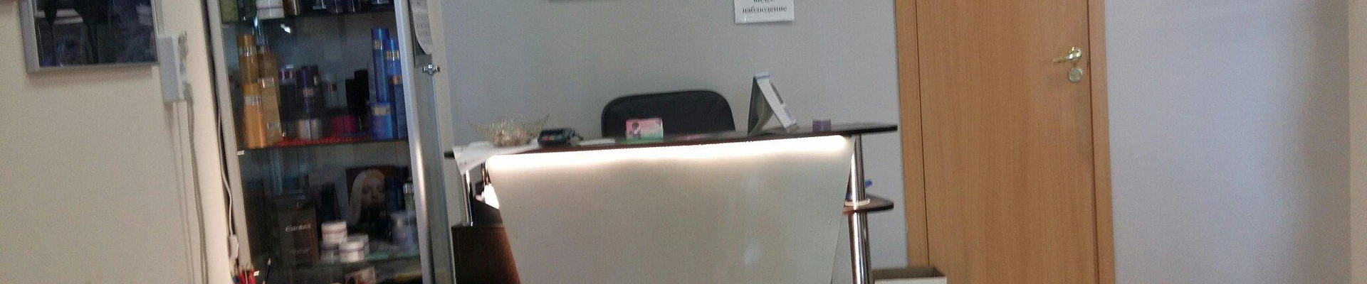 Ирэн в Мурине Ленинградская область, Мурино, Шоссе в Лаврики, 83, 1 этаж