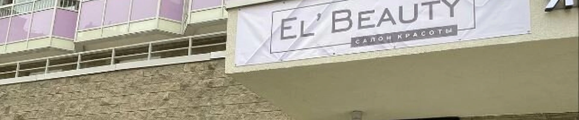 &