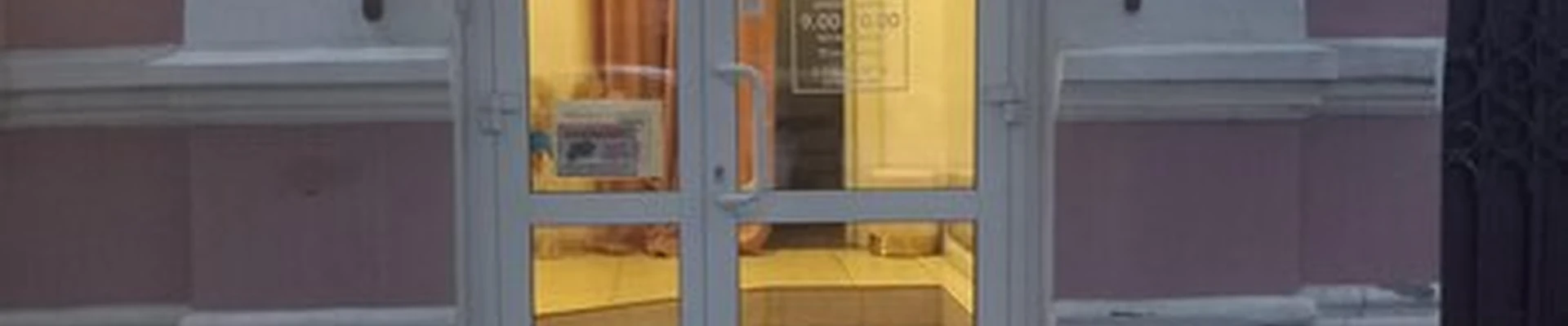 Beauty bar в Таганроге улица Фрунзе, 50