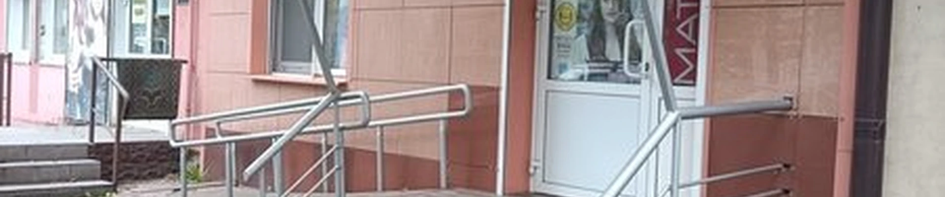 Abrikos в Челябинске улица Богдана Хмельницкого, 18