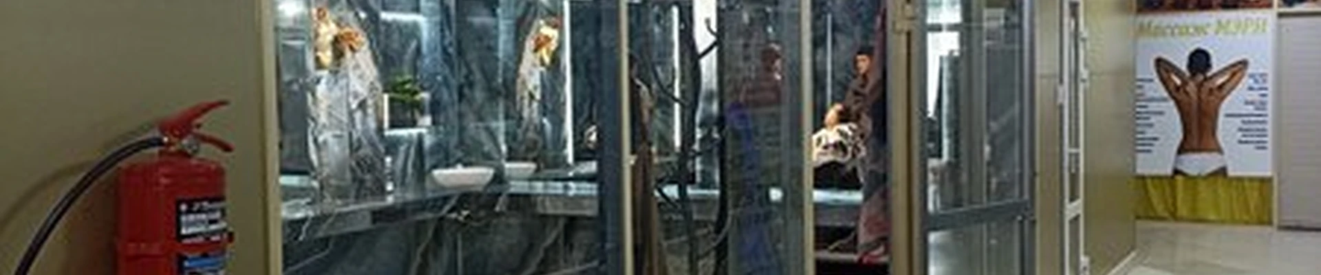 Elite в Якутске улица Дзержинского, 52/2