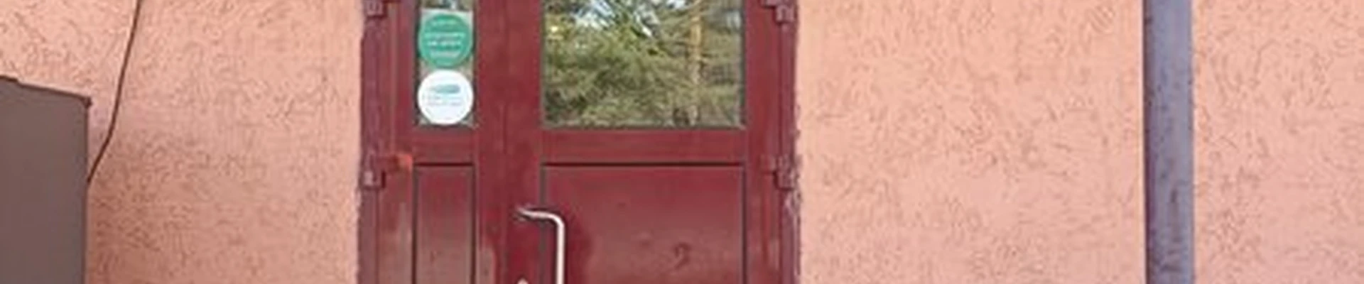 Goodлак в Сорске улица Кирова, 1