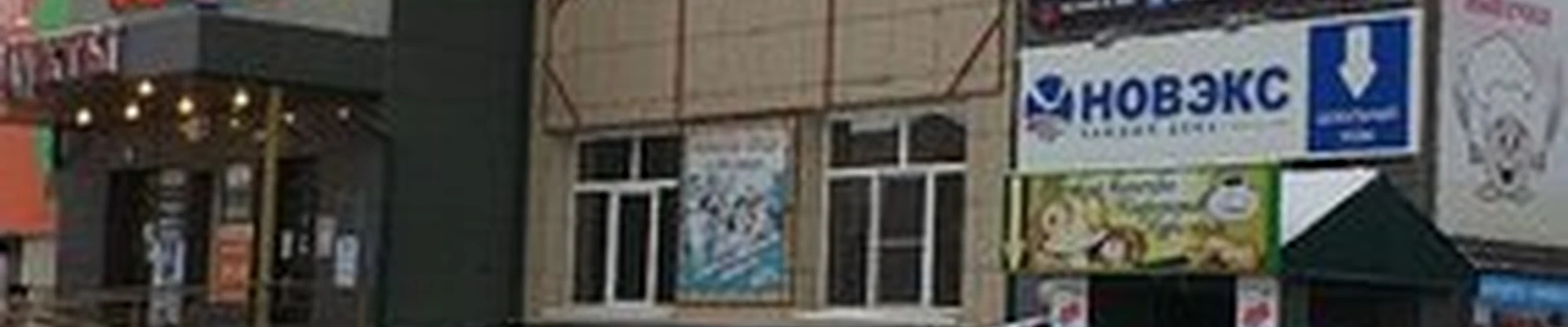 Мир ногтей в Черногорске Юбилейная улица, 15Б
