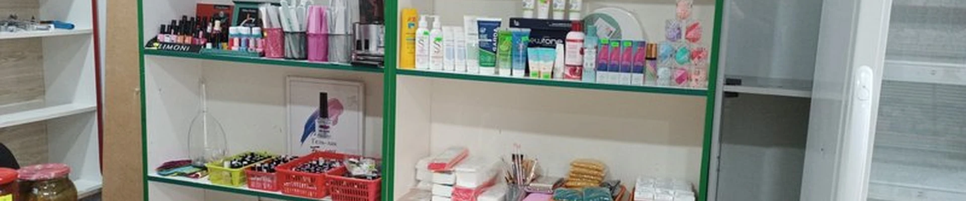 07 profcosmetic