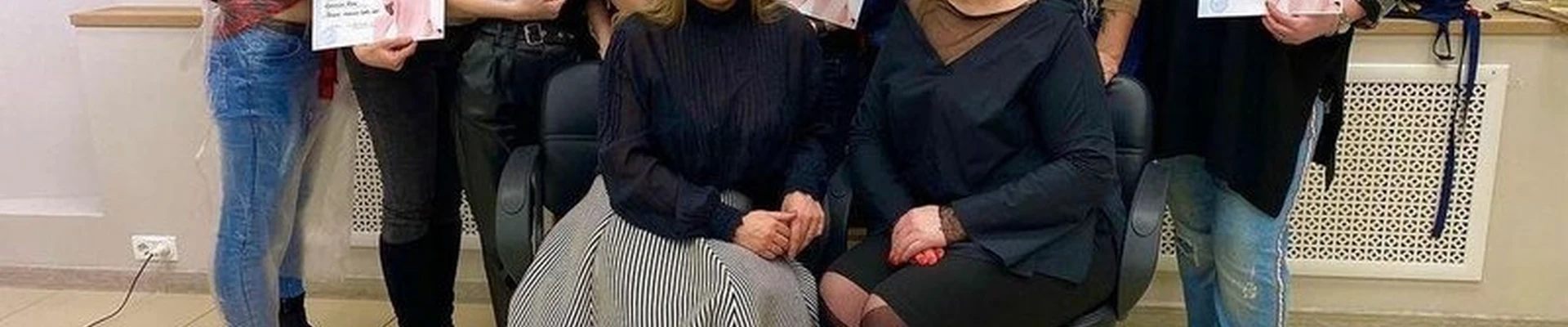 ESTEL Архангельск