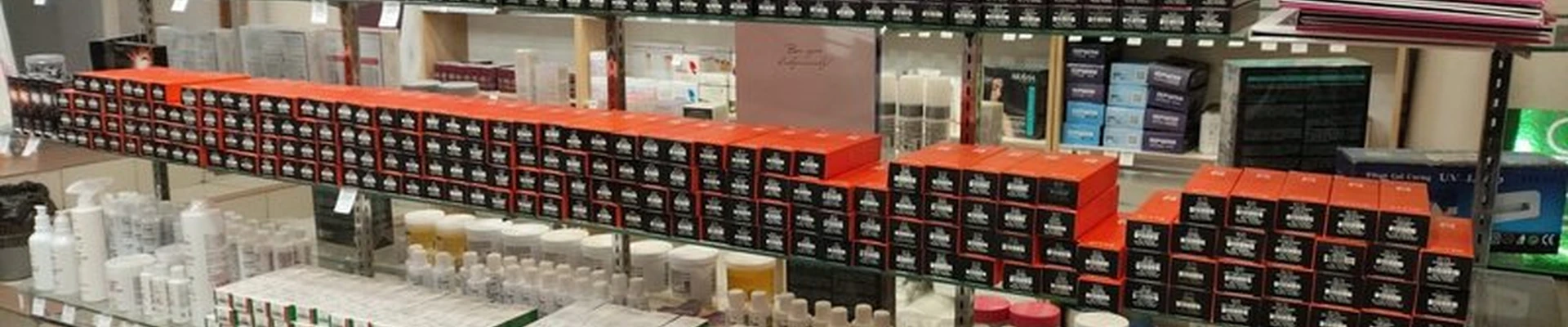 Magic Sun в Архангельске Троицкий проспект, 119