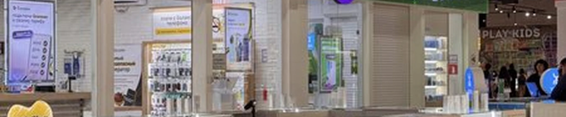 Angiopharm в Астрахани Минусинская улица, 8