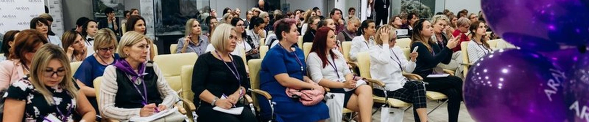 Aravia в Воронеже улица Дзержинского, 4-6