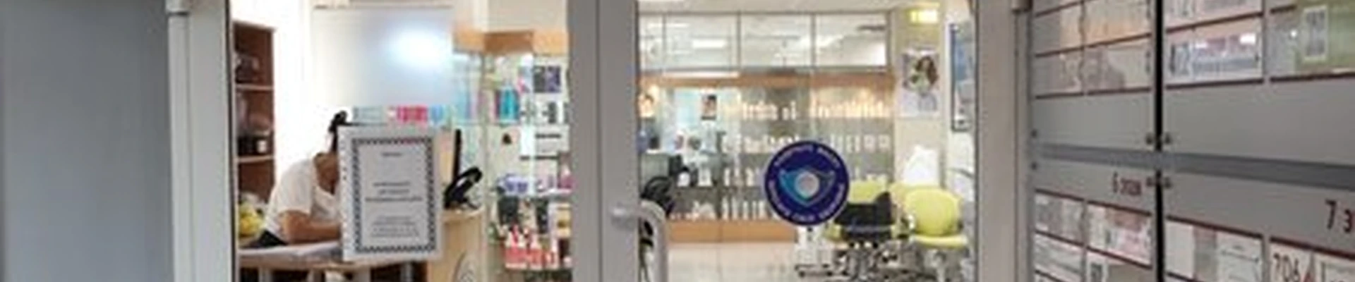 Anima-холдинг в Екатеринбурге улица Хохрякова, 72