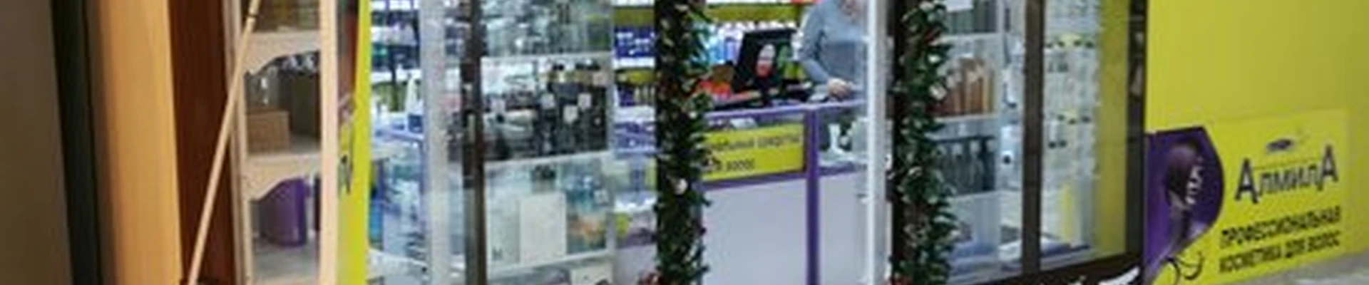 Алмила в Хабаровске улица Вахова А.А., 2