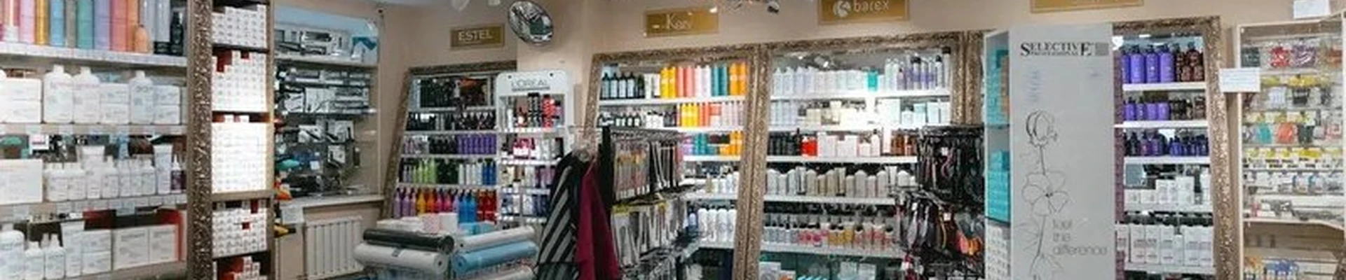 Алмила в Хабаровске улица Гайдара, 14