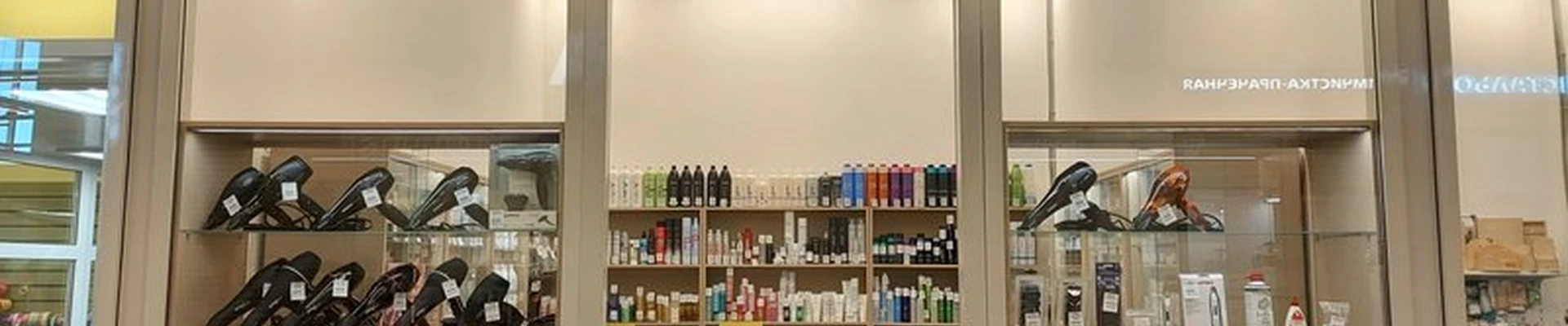 Agatha Pro в Санкт-петербурге Кушелевская дорога, 1 к1